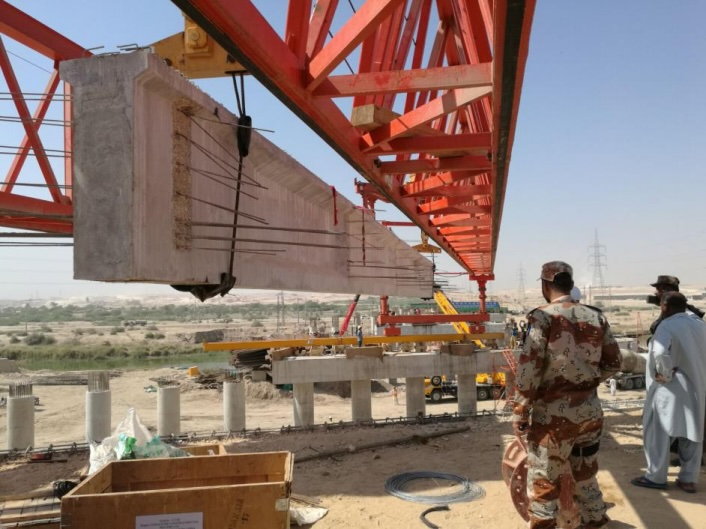 巴基斯坦 PKM 项目 全景图